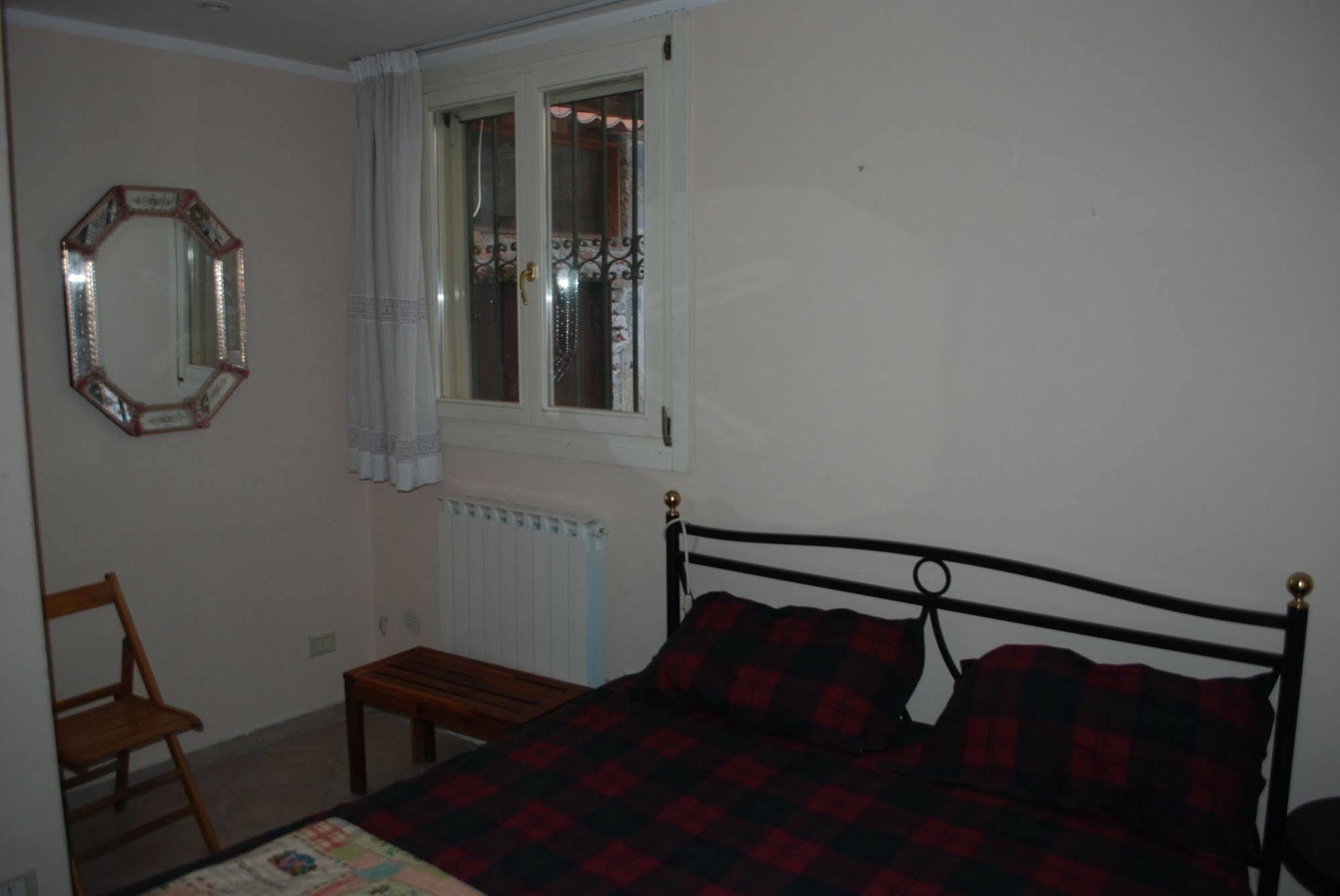 Hotel Ae Maschere Venise
